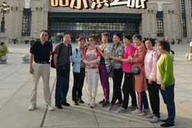 哈尔滨  东方莫斯科视频封面