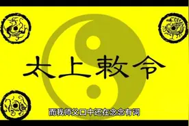 心头血视频封面