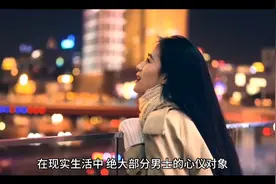 女有三不娶：教师，护士，银行女，为什么有这三个不娶的说法？