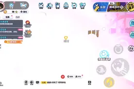 g is视频封面