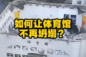 为保证建筑工程质量安全，国家很早就出台了五方主体终身责任制视频封面