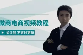 iOS18将迎苹果史上最大革新，是否可以用上AI无人直播带货项目视频封面
