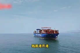华裔占比10%！相隔1.7万公里华人怎么大规模移民秘鲁的？