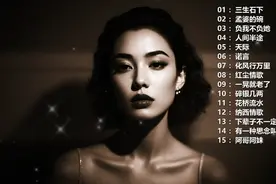 抖音伤感歌曲排行榜：情感旋律的深情演绎，治愈你的伤感