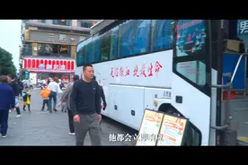 顾康先从2004年开始献血，他已累计捐献O型Rh阴性血液8400毫升视频封面