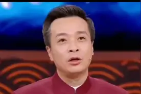 毛主席诗词#《卜算子·咏梅》#名家解读#康震视频封面