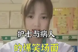 肛门松弛悄悄来袭，这些潜在因素你了解吗？视频封面