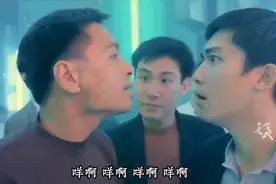 有没有感觉粤语吵架很好听🤣视频封面