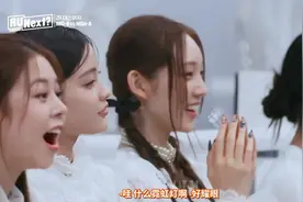 ILLIT李荣书官方出道战EP.3