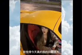 豪车街头搭讪美女后续3视频封面