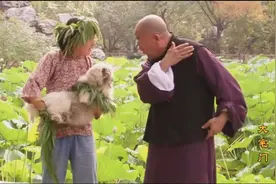 《大宅门》#香秀成了抱狗丫头#好剧推荐视频封面
