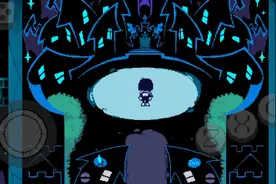 三角符文第二章