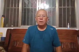 去消低保，没有懒汉啦视频封面