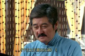 震撼！林威用演技征服了无数观众的心视频封面