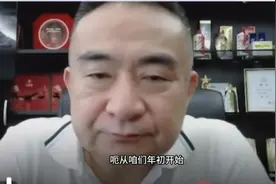 林园：地产板块我现在看好，要搂一把！视频封面