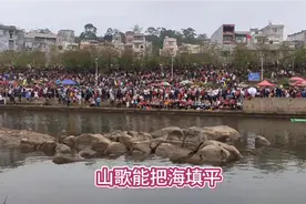 广西三月三人太多造成堵车，现场混乱被迫取消活动，只能自由活动视频封面