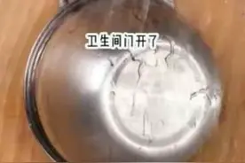 霸总拉屎视频封面