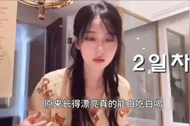 韩国神颜空降上海街头遇到的全是暖男视频封面
