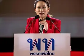 他信千金贝东塔当选泰国史上最年轻总理，也是他信家族第三任总理视频封面