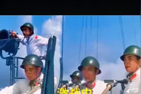 战无不胜中国人民解放军，帝国主义敢犯我大中华，结果被打脸视频封面