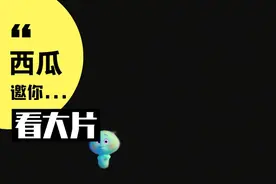 耶稣的故事上部视频封面