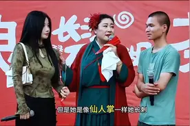 王婆真的很给力了，王婆：你俩可不是一个级别的呀！宝贝视频封面