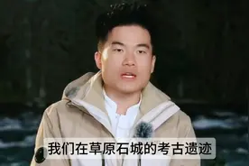 董宇辉《与辉同行》阅山河之新疆行的最后总结精剪版，超感动！视频封面