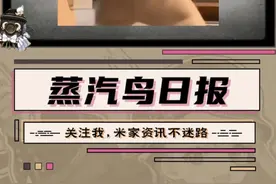 肯德基兑换码可以送给游戏搭子视频封面