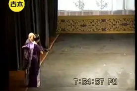 京剧《红灯记》原班人马再次聚首，好激动的场面！