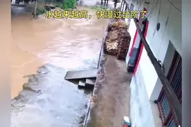 天灾人祸，监控下恐怖的一幕！ - 今日头条视频封面
