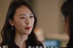 老婆尝了一口老公喂的橘子，马上就嗅到了绿茶的味道视频封面