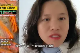 淀粉肠内幕曝光！添加的骨泥等料品，网友直言：太恶心！视频封面