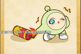 考试成绩，这是我的视频封面