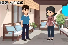 极度偏心的母亲，背后居然藏着不可告人的秘密。结局太出人意料视频封面