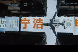 我拿你当兄弟，你却在磨刀！视频封面
