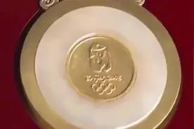 中国奥运史上含金量最高的六块金牌视频封面