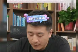 考生咨询张雪峰老师，考研会计专硕进四大八大怎么样？视频封面
