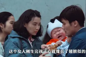 “除了片名 一丝温暖都不给” 《爱在别乡的季节》视频封面