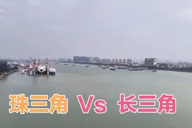 从广州坐城际列车去深圳，火车窗外珠三角让人震撼，比长三角发达视频封面
