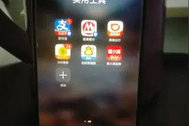 20万借呗用了8年时间，利息都已经快赶上本金了。朋友们算过吗？
