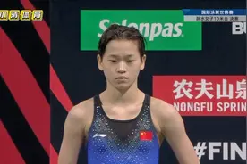 女子十米跳台决赛！八倍镜还原全红婵完美一跳，上演水花消失术视频封面
