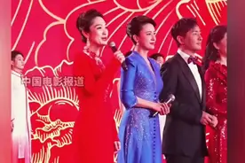 2025百花迎春晚会，主持人周涛回归！众艺术家合唱《我的祖国》视频封面
