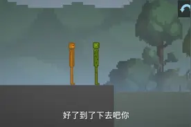 被骗缅甸动画视频封面