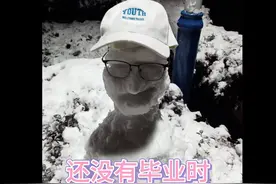 一眨眼，再也回不去了。水泥封心答应我看到最后。本人真实事件视频封面
