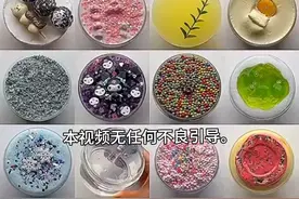 鬼妈妈1视频封面