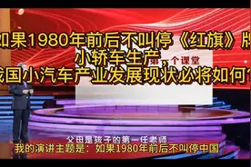 爱的号码牌，你记得吗视频封面