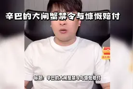 好帅啊，我的老公视频封面
