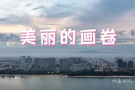 美丽的海滨城市，海南东方市画卷般的美景视频封面