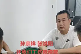 @临沂百姓生活 @临沂朋友圈 @临沂市人民检察院 @临沂日报视频封面