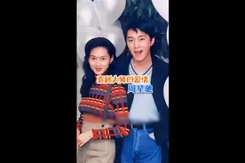 62岁的周星驰为何一生不取老婆？视频封面